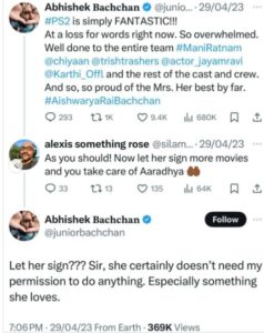 Abhishek Bachchan Comment