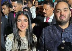 Anant Ambani and Radhika Merchant 