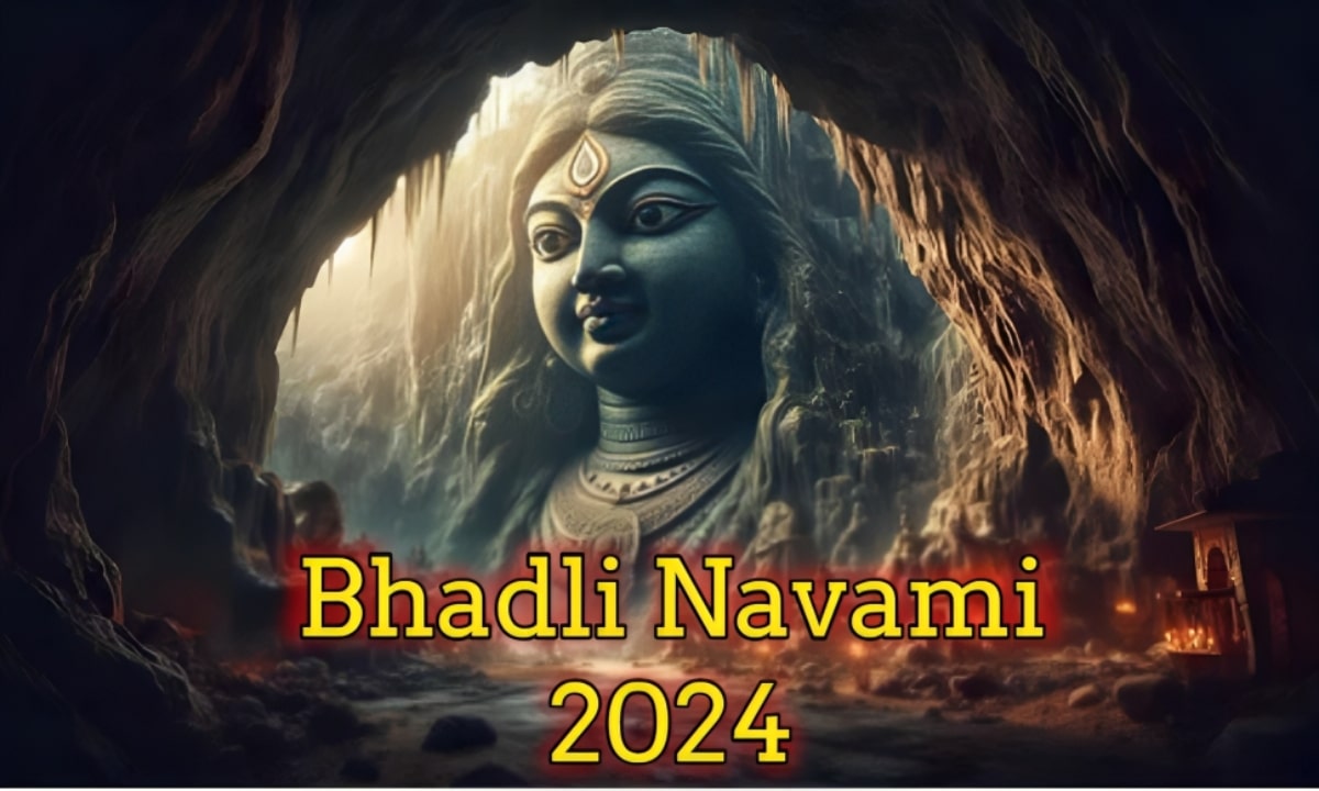 Bhadli Navami 2024 में बन रहा शुभ मुहूर्त का भंडार, बिना शुभ मुहूर्त के पूरे होंगे काम