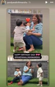 Hardik Pandya Mother