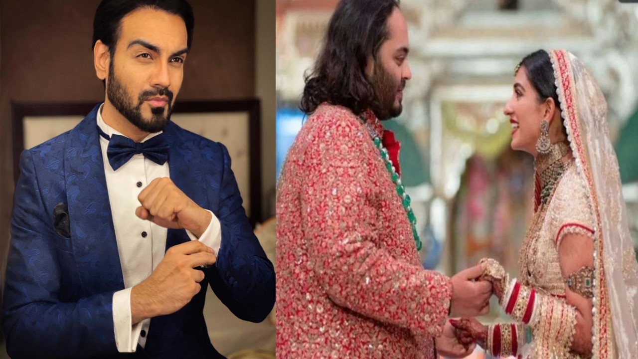 पाकिस्तानी एक्टर ने Anant Ambani-Radhika Merchant की ग्रैंड शादी का उड़ाया मज़ाक, लोगों ने सुनाई खरी खोटी