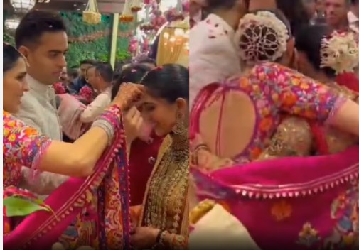 Anant-Radhika Wedding: जेठानी श्लोका ने देवरानी राधिका मर्चेंट को लगाया गले, माथे पर तिलक लगाते दिया आशीर्वाद, देखें वीडियों