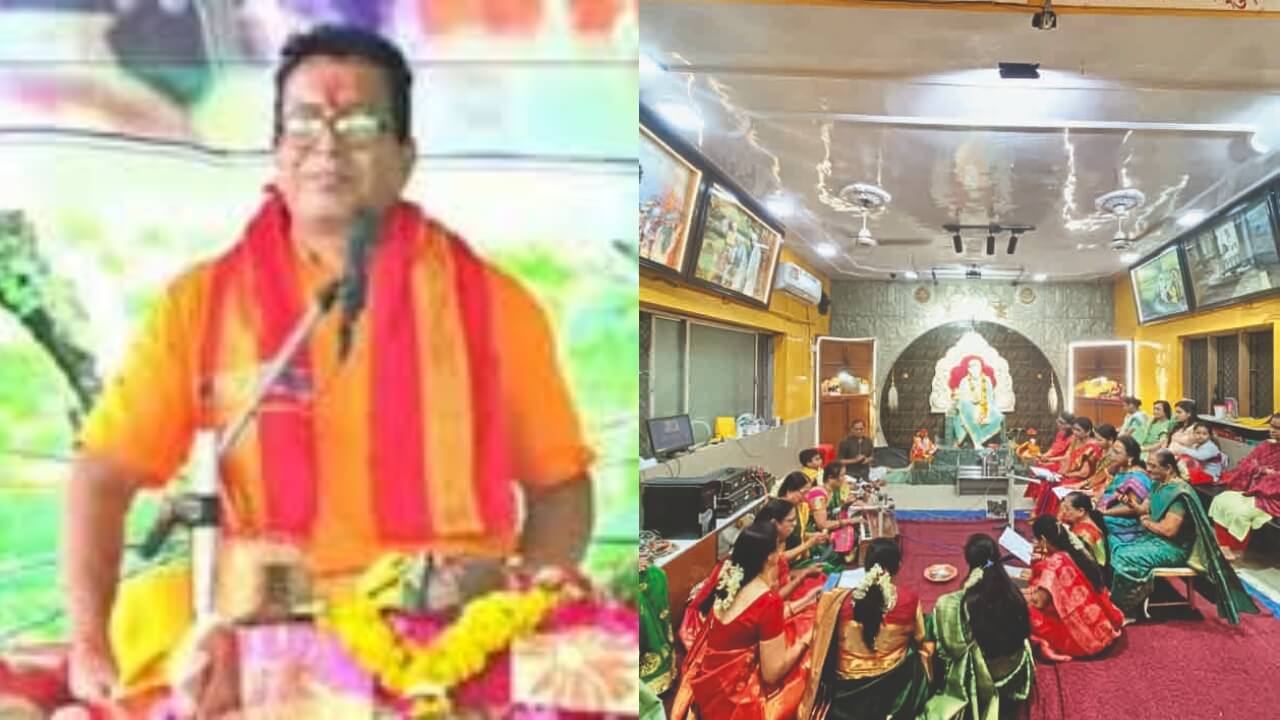 Ujjain: भजन गाते-गाते गोपाल कृष्ण महाराज को अचानक आया हार्ट अटैक, पलभर में निकल गई जान!