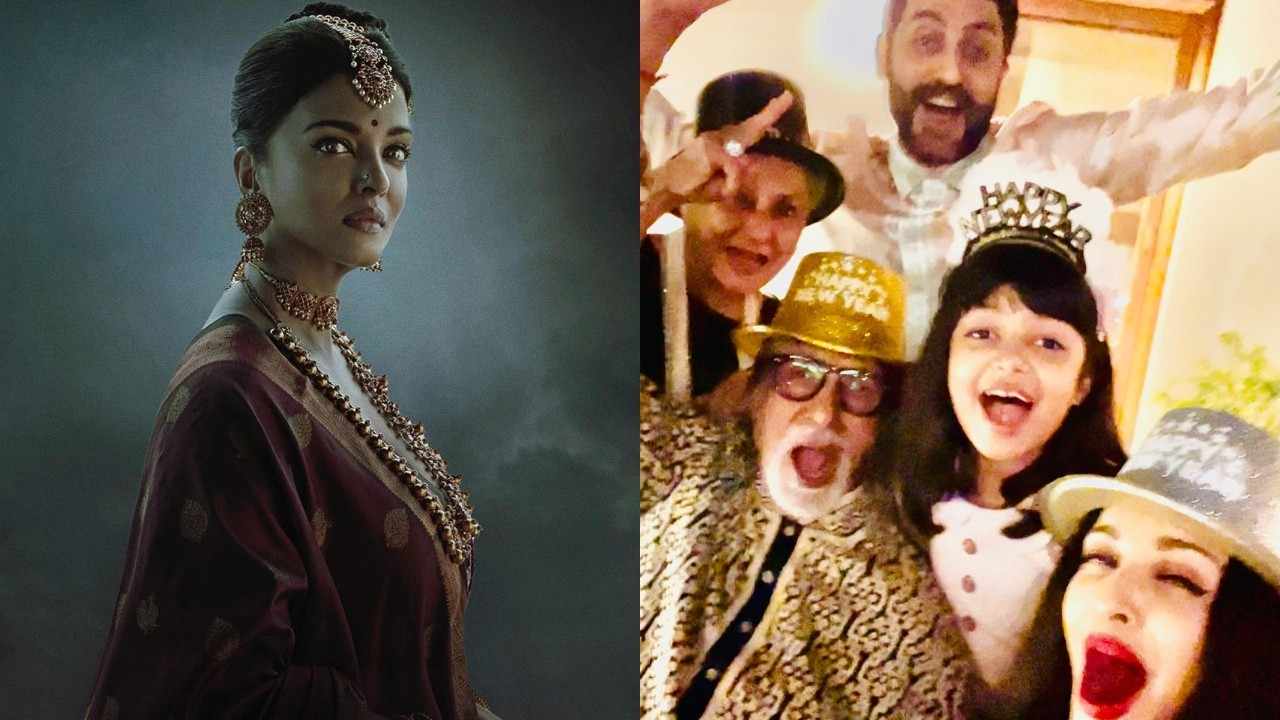 अगर न होता ऐसा तो आज बच्चन परिवार की जगह इस खानदान की बहू होती Aishwarya Rai? लेकिन यूं बिगड़ गई बनी हुई बात