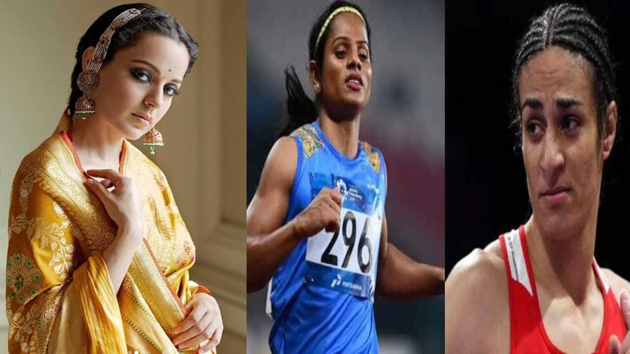 Olympics 2024 में एंजेला कैरिनी के खिलाफ इमान खलीफ की जीत पर Kangana Ranaut ने दिया विवादित बयान, जानें मामला