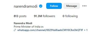 PM Modi Instagram