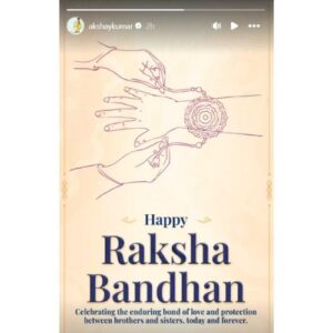 rakshabandhan