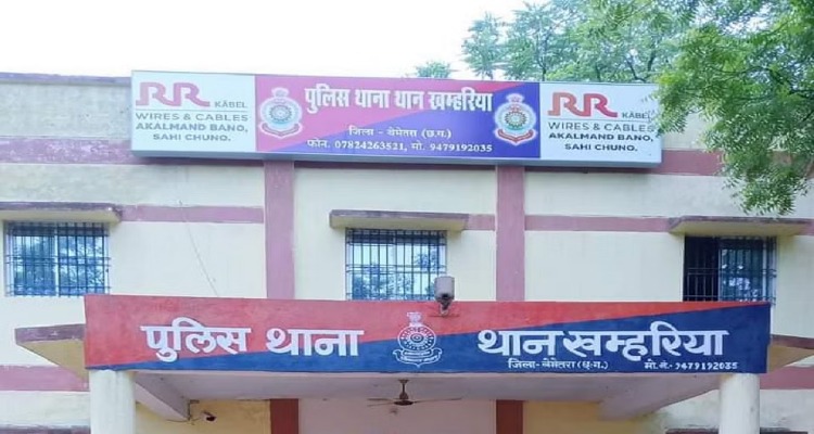 Chhattisgarh News: अज्ञात आरोपी ने ATM से निकाल लिए 4 लाख से अधिक रुपये, जांच में जुटी पुलिस