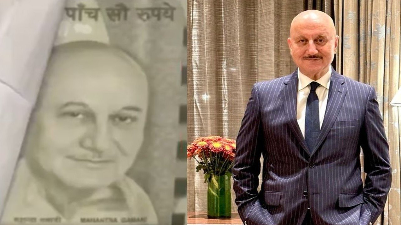 500 के नोट पर गांधीजी नहीं बल्कि Anupam Kher आए नजर, हैरान हुए एक्टर बोले- ‘लो कर लो बात…’, जानें पूरा मामला