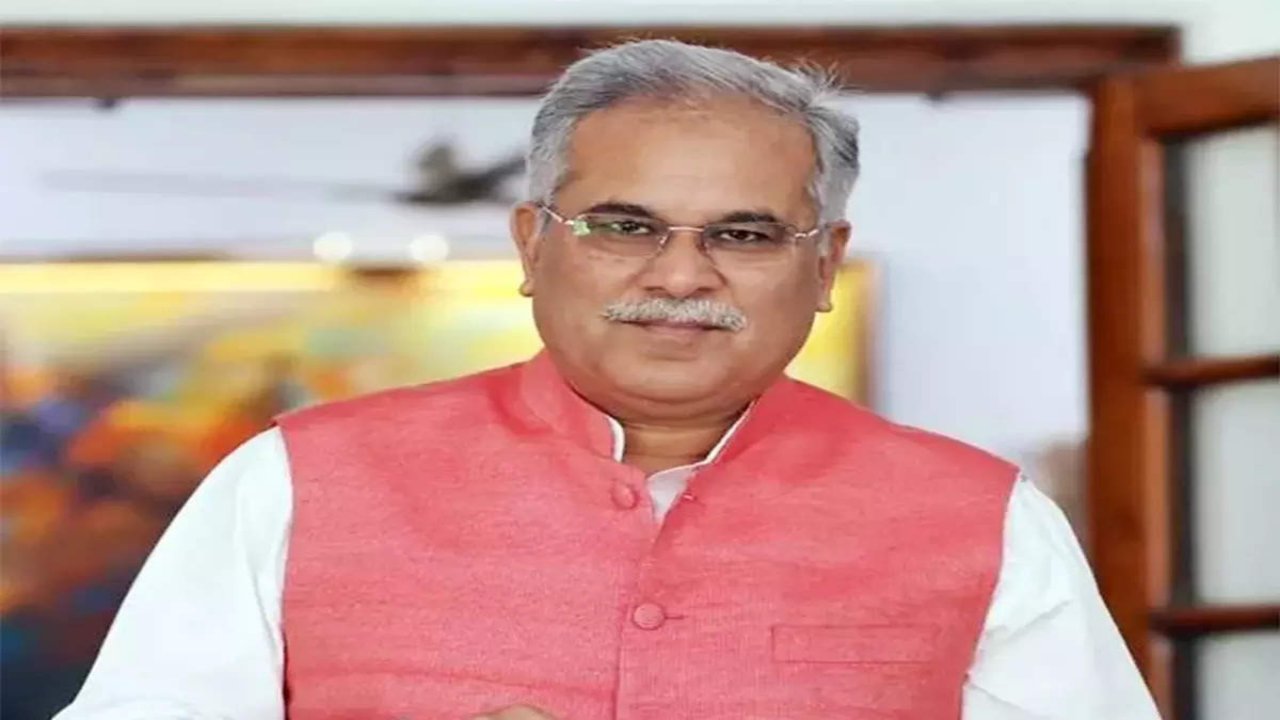 Bhupesh Baghel: हरियाणा विधानसभा चुनाव पर भूपेश बघेल का बड़ा बयान- 'यहां कांग्रेस में सभी एकजुट होकर…'