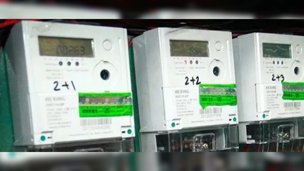 Bihar Smart Meter: सरकारी दफ्तरों में भी लगेंगे स्मार्ट मीटर, अधिकारी अलर्ट पर