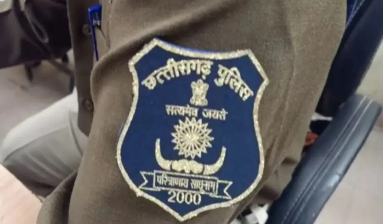 CG Police Bharti 2024: छत्तीसगढ़ पुलिस में SI समेत 341 पदों पर निकली बम्पर भर्ती, इस दिन से होगा आवेदन ; ऐसे करें अप्लाई