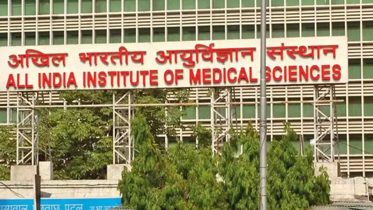 Delhi Aiims Hospital: AIIMS के ट्रॉमा सेंटर में मरीजों को अब सर्जरी के लिए लंबा इंतजार की जरूरत नहीं , 5 मॉड्यूलर ऑपरेशन थिएटर तैयार