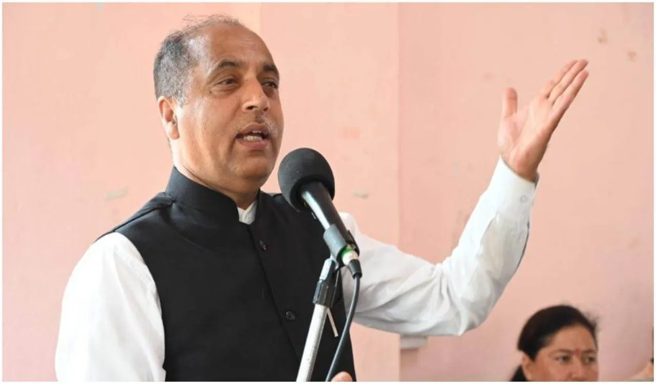 Jairam Thakur: जयराम ठाकुर बोले- 'आर्थिक संकट के लिए भाजपा पर दोष मढ़ने के बजाय विकास पर ध्यान दें मुख्यमंत्री'