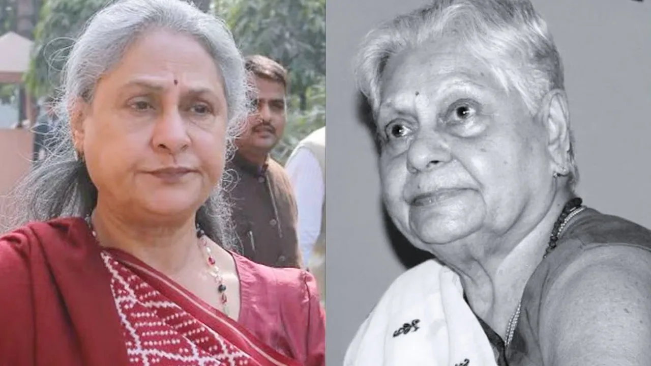 Jaya Bachchan की मां को लेकर उड़ी ये भयानक अफवाह, सच्चाई सुनकर सोशल मीडिया से उठ जाएगा भरोसा