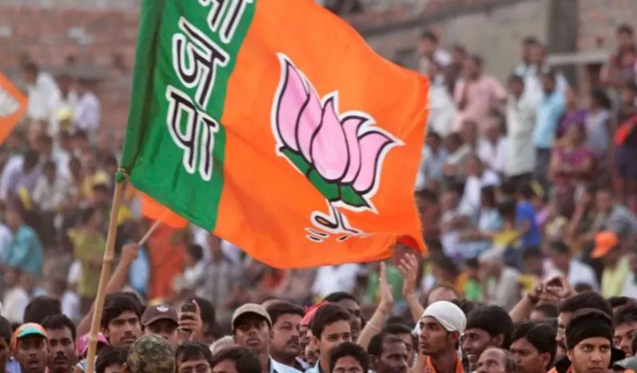 Jharkhand Election: झारखंड चुनाव के लिए BJP की पहली लिस्ट जारी, 66 उम्मीदवारों का ऐलान ; जानें किसे कहां से मिला टिकट?