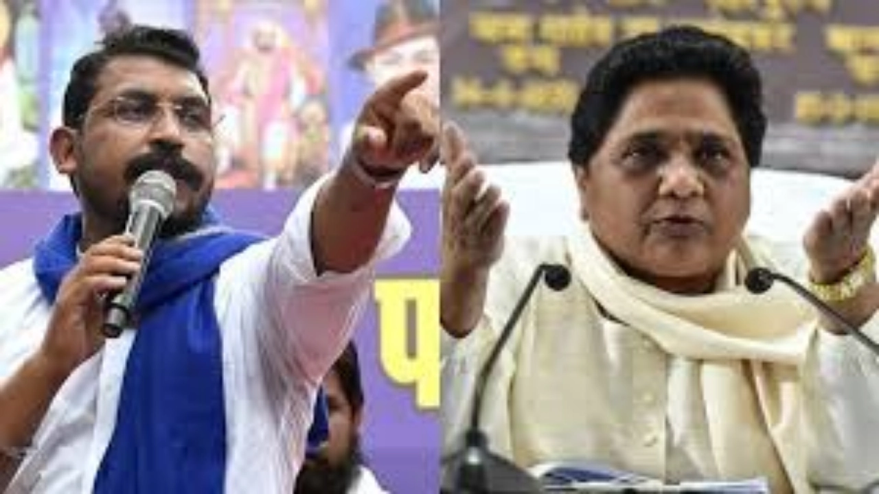 Mayawati: चंद्रशेखर आजाद ने बांधे मायावती के नाम की तारीफों के पुल, कह दी ये बड़ी बात