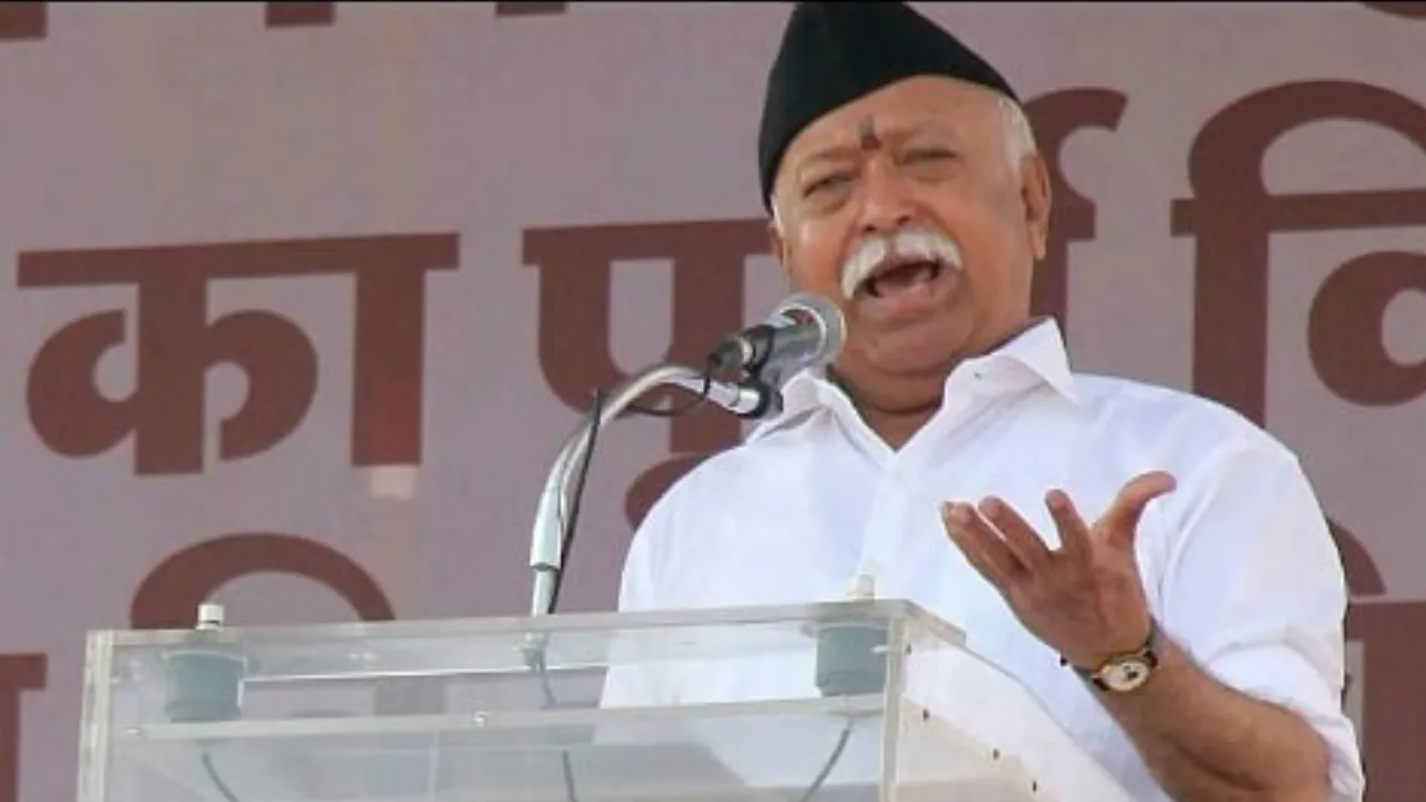 दशहरे के मौके पर RSS Chief की स्पीच, बांग्लादेश, JK चुनाव से लेकर कोलकाता डॉक्टर रेप केस पर रखी अपनी बात