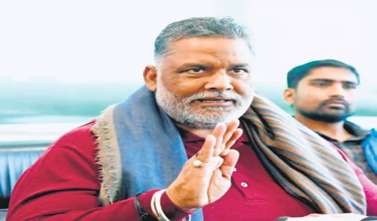 Pappu Yadav : सांसद पप्पू यादव के खिलाफ यूपी की अदालत से गैर जमानती वारंट जारी, इस दिन होगी अगली सुनवाई