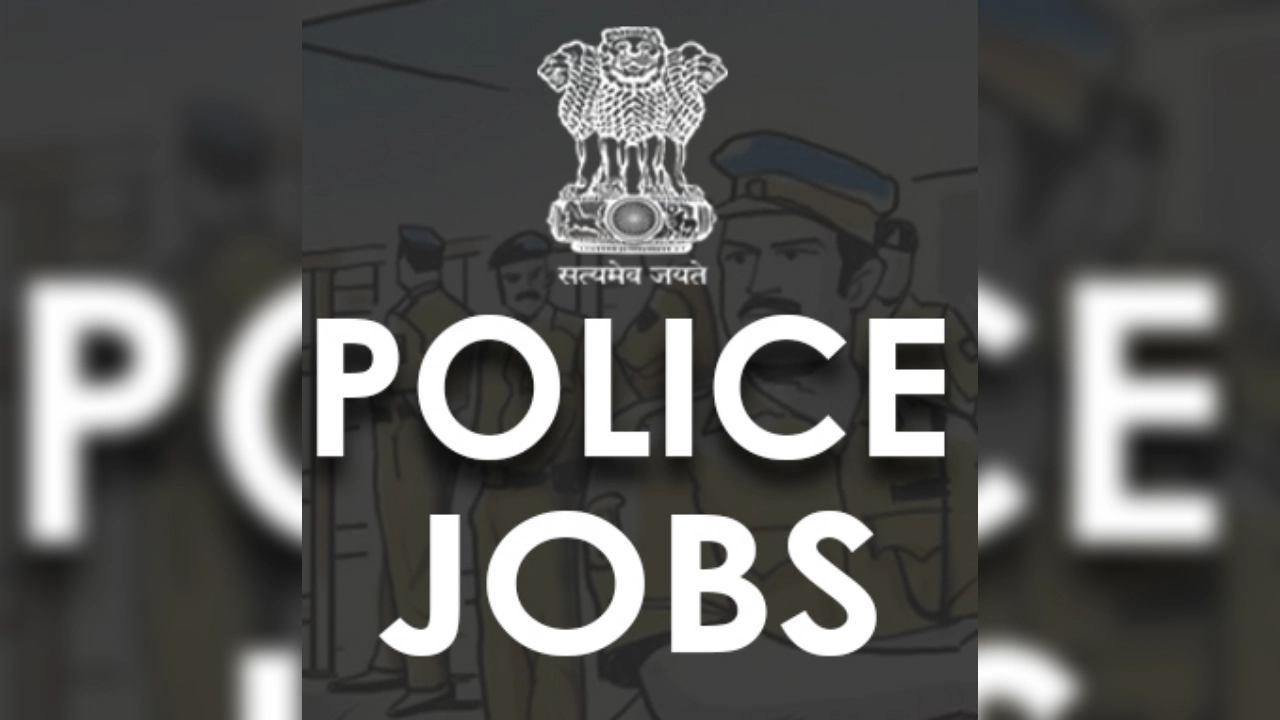 Police Vacancy: छत्तीसगढ़ में निकली बंपर पुलिस वैकेंसी! जानें डिटेल में