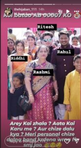 Ridhi Jadhav Family Photo