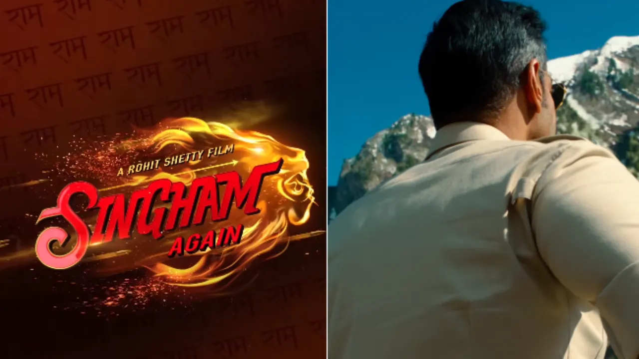 Singham Again: सिंघम अगेन का ट्रेलर इस दिन होने वाला है रिलीज, रोहित शेट्टी ने कर दिया ऐलान