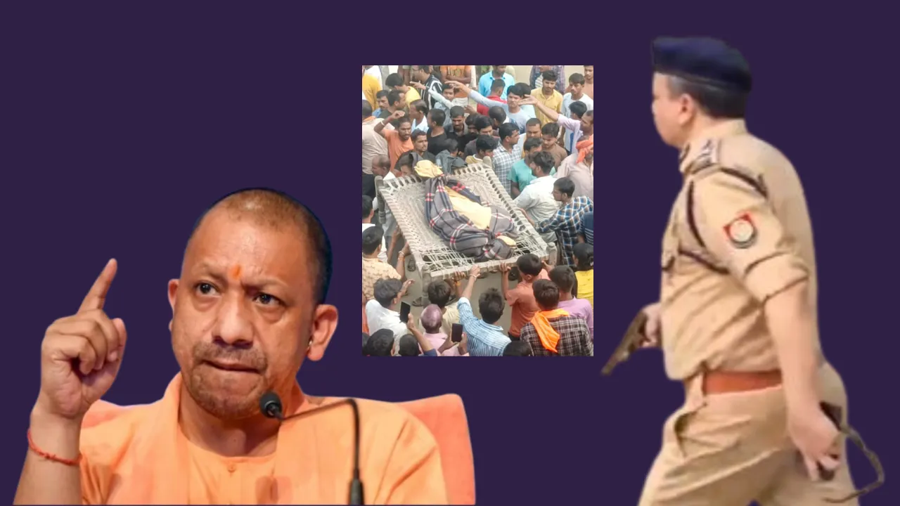 ब्राह्मण हत्या करने वाले मुसलमान की हालत पतली, सबक सिखाने को CM Yogi ने भेजा 'सिंघम', जानें कौन हैं STF चीफ