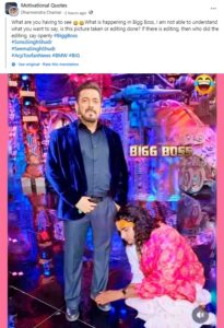 Aniruddhacharya Maharaj In Bigg Boss