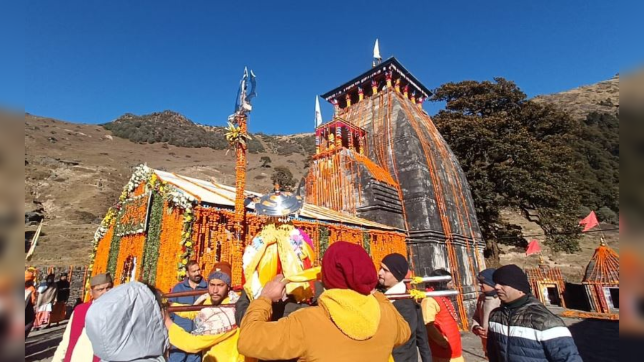 Badrinath dham: श्रद्धालुओं के जरूरी खबर! इस दिन बंद रहेंगे मदमहेश्वर और बदरीनाथ मंदिर के कपाट