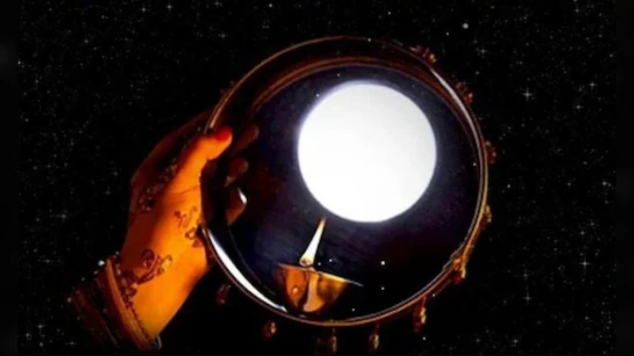 Karwa Chauth Moon Rise Time: मध्य प्रदेश में कब निकलेगा करवा चौथ का चांद, मौसम विभाग ने दी ये जानकारी