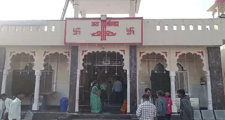 Sawai Madhopur: खाटू श्याम मंदिर में चोरी, इतने लाख की सम्पत्ति ले गए