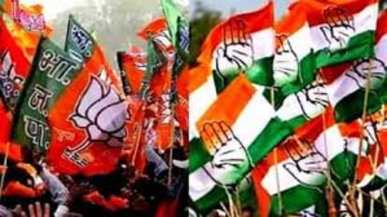 By-Election 2024: प्रदेश में उपचुनाव के लिए 13 नवंबर को मतदान, बीजेपी और कांग्रेस ने झोंकी पूरी ताकत