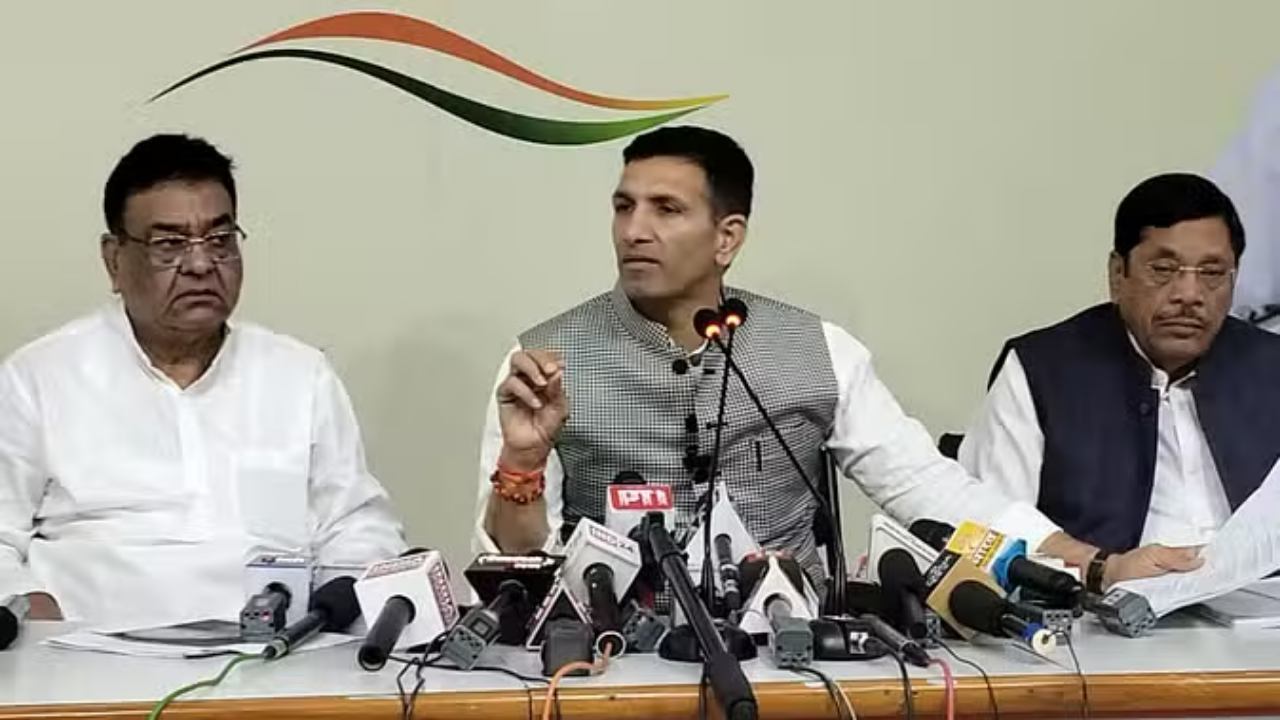 By-Elections 2024: कांग्रेस ने 18 नवंबर को राज्यव्यापी प्रदर्शन की करी घोषणा, राज्य सरकार से गुहार