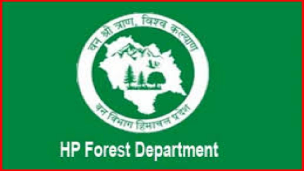 HP Forest Department: प्रदेश में छह नई ईको टूरिज्म साइट्स की मंजूरी, पर्यटन गतिविधियों को बढ़ावा