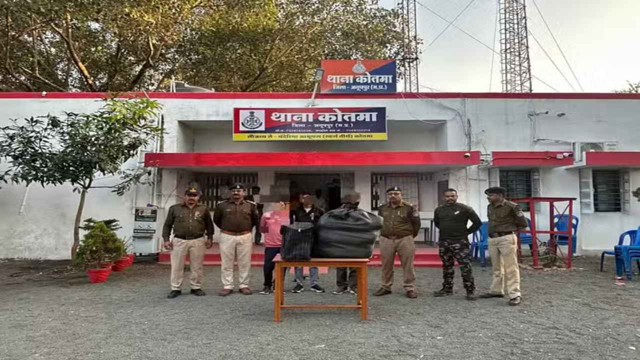 पुलिस की कार्रवाई में गांजा तस्करी का भंडाफोड़, 20.697 किलोग्राम गांजा किया बरामद