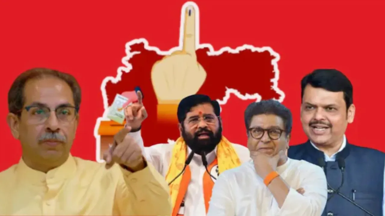 Maharashtra Election Exit Poll Live: महायुति और महाविकास अघाड़ी में कौन मारेगा बाजी? यहां देखें पल-पल की अपडेट