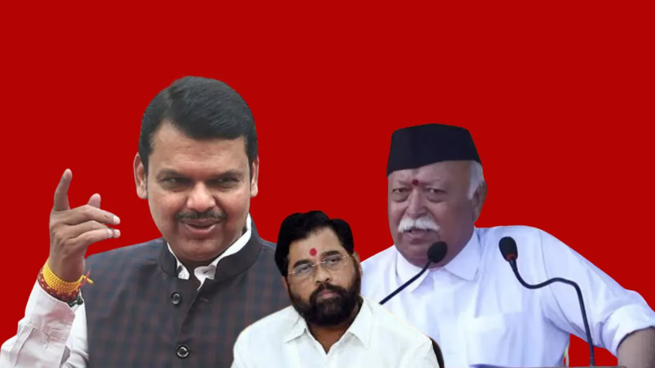 Maharashtra CM की बहस खत्म, RSS ने किया ऐसा काम, सुनकर शिंदे का कलेजा मुंह को आ जाएगा?