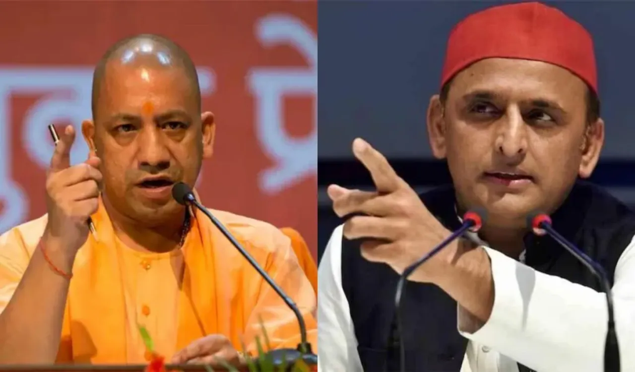 UP By-Election Results 2024 : उपचुनाव में बजा योगी का डंका, गढ़ में हारी सपा; देखें कहां से कौन जीता कौन हारा