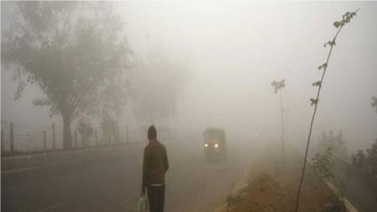 Rajasthan Weather : राजस्थान में मौसम की आंख मिचौली! जानें कब तक पड़ेगी कड़ाके की ठंड