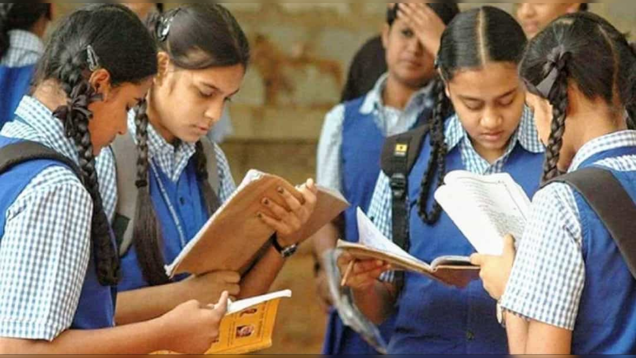 Rajasthan Half Yearly Exam: छात्र-छात्रओं के लिए जरूरी खबर! 9वीं से 12वीं तक होंगे हाफ इयरली एग्जाम