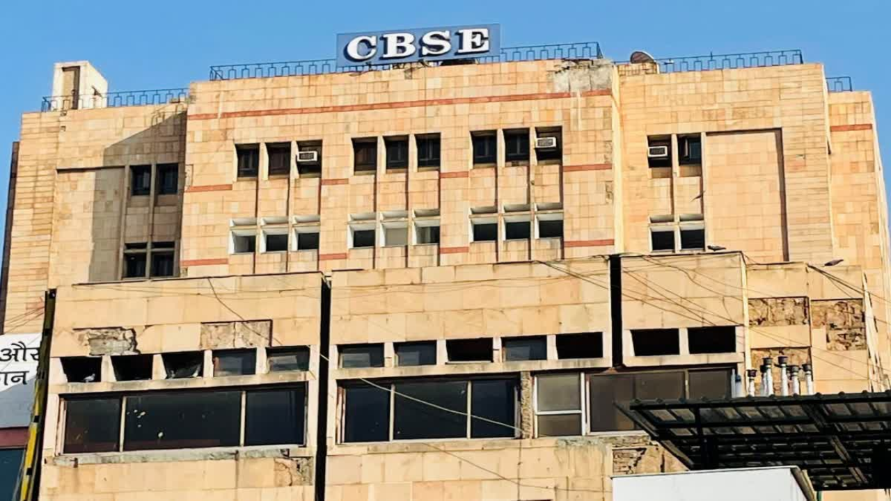 CBSE School News:  राजस्थान में बड़ी कार्रवाई! कोटा-सीकर के कई स्कूलों की CBSE मान्यता की रद्द