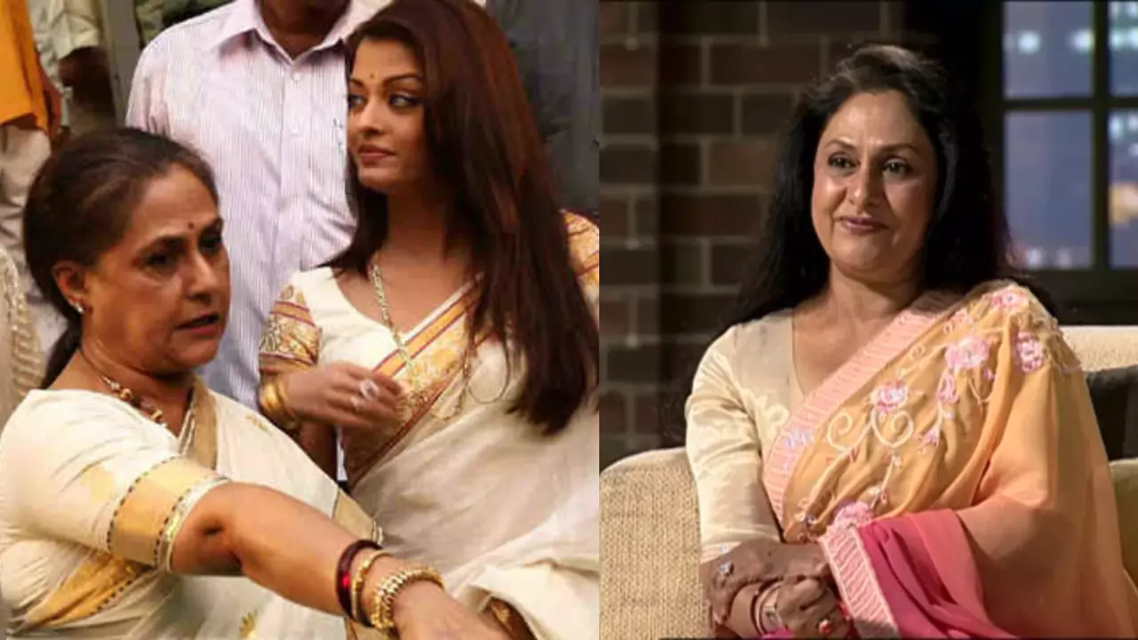 ‘वो मेरी बेटी नहीं’, जब Aishwarya Rai का नाम आते ही ऐसा बोल पड़ी थी Jaya Bachchan, सास-बहू के रिश्ते में  क्या हुई ऐसी बात