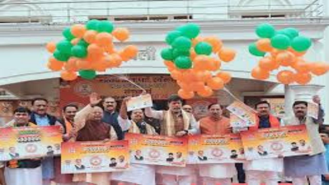 60 लाख से अधिक लोग बने BJP के सदस्य, 86 दिन में पूरा हुआ टारगेट तो CM ने दी बधाई