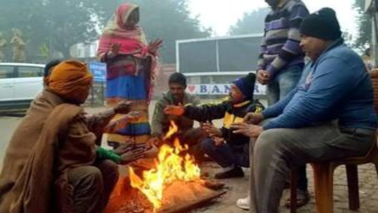 UP Weather: जोर पकड़ती सर्दी, पहाड़ों से आई हवाओं ने बढ़ाई ठिठुरन, लुढ़का पूरे प्रदेश का पारा