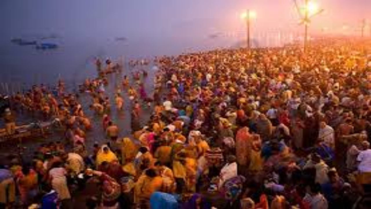 Mahakumbh 2025: जानें धार्मिक महत्व, सनातन धर्म में इसे क्यों बताया गया है अति विशेष