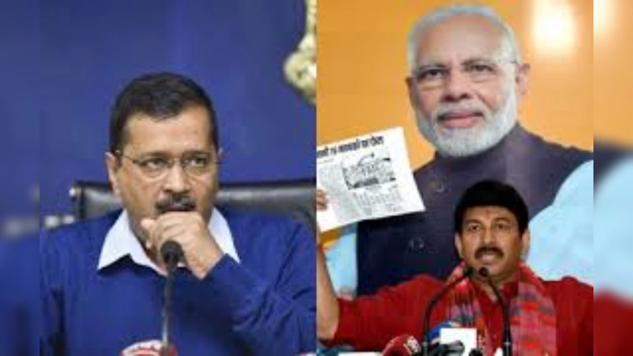 Delhi News: दिल्ली में 24 प्रतिशत पूर्वांचलियों पर लगी सभी की नज़रे! सियासत में बढ़ रही हलचल