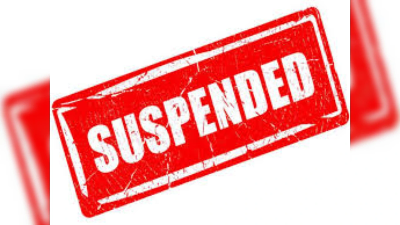 BPSC Teacher Suspended: बीपीएससी शिक्षक बहाली में गड़बड़ी, विभूतिपुर प्रखंड शिक्षा पदाधिकारी सस्पेंड