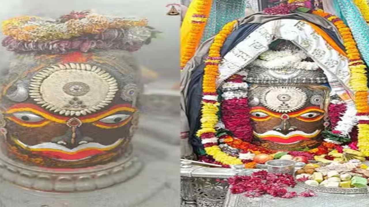 Baba Mahakal: महाकालेश्वर मंदिर में बाबा महाकाल के भस्मारती का दिव्य आयोजन, दृश्य देख श्रद्धालु हुए आश्चर्यचकित