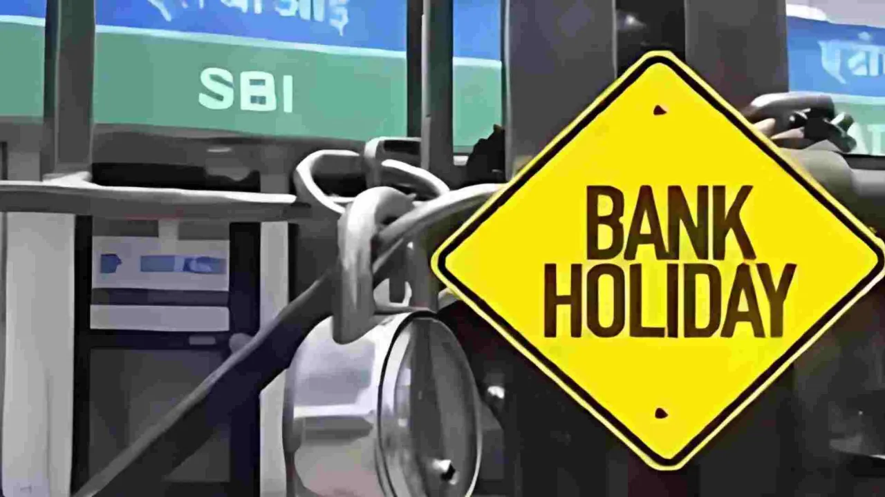 Bank Holidays: जनवरी महीने में 15 दिन बैंक रहेंगे बंद, यहां चेक करिए पूरी लिस्ट