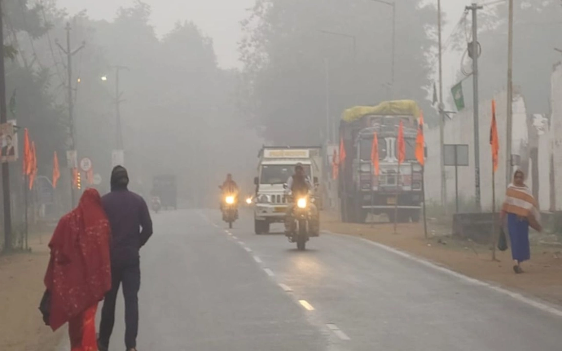 Bihar Weather: बिहार में पड़ रही कड़ाके की ठंड, प्रदूषण भी बढ़ा, जानें कितना पहुंचा तापमान